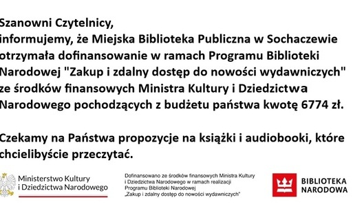 Zdjęcie do Dofinansowanie w ramach Programu Biblioteki Narodowej